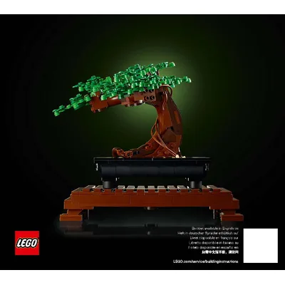 Bonsai Tree — instructions