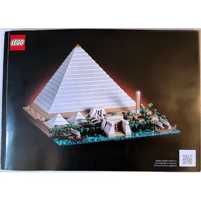 Great Pyramid of Giza — instructions