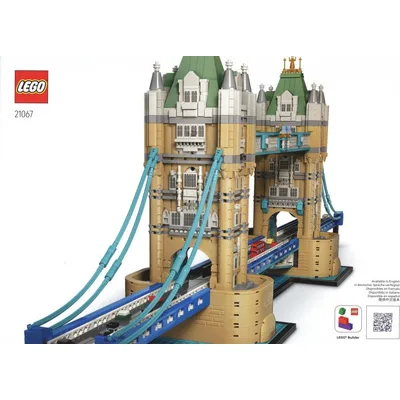 Tower Bridge — instructions