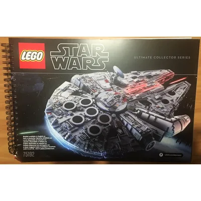 Millennium Falcon — instructions