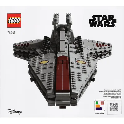 Venator-class Attack Cruiser — instructions