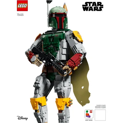 Boba Fett — instructions