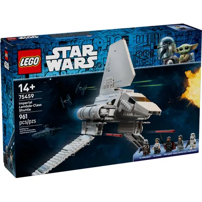 Imperial Lambda-class Shuttle — box
